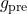 g_{\rm pre}