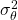 \sigma_{\theta}^2